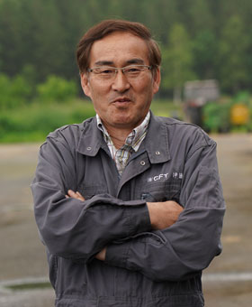 有限会社CFTスタッフ